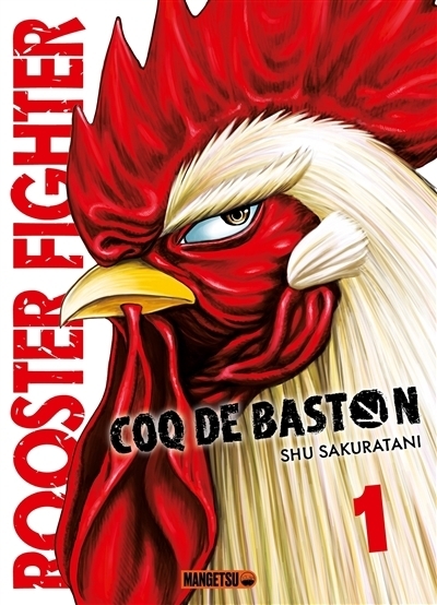 Coq de baston T.01 - Rooster fighter | Sakuratani, Shu