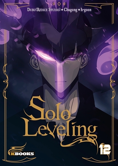 Solo leveling T.12 | Chugong (Auteur) | H-Goon (Auteur) | Dubu (Illustrateur)