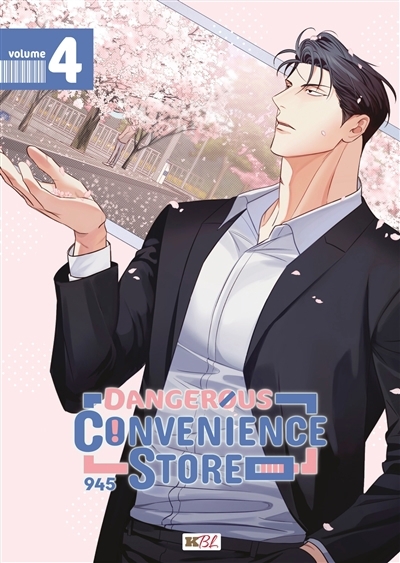 Dangerous convenience store T.04 | Neuf cent quarante-cinq (Auteur)