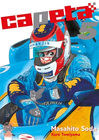 Capeta T.05 | Soda, Masahito