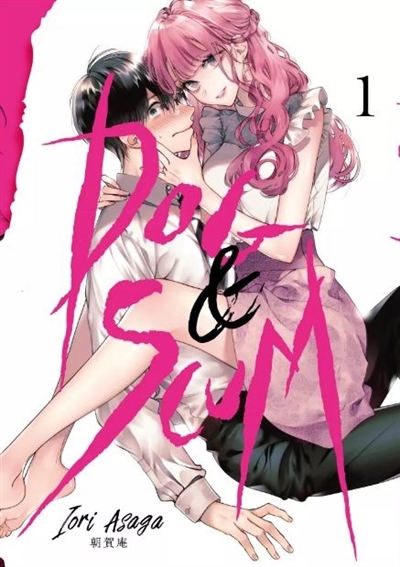 Dog & scum, T.01 | Asaga, Iori (Auteur)