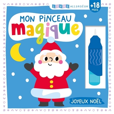 Mon pinceau magique : joyeux Noël | 