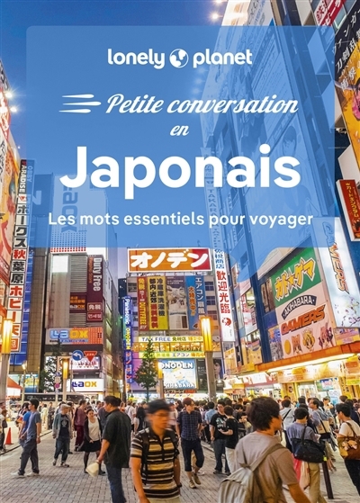 Japonais : les mots essentiels pour voyager | 