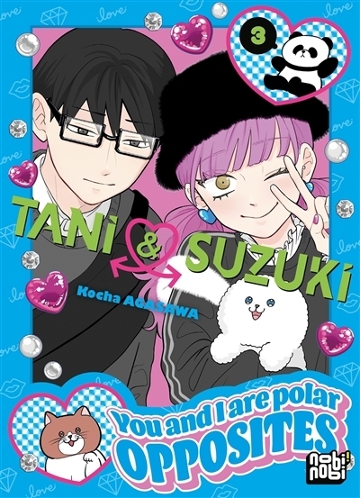 Tani & Suzuki : you and I are polar opposites T.03 | Agasawa, Kocha