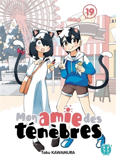 Mon amie des ténèbres T.19 | Kawamura, Taku (Auteur)