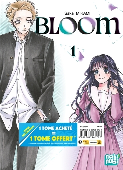 Bloom - Ensemble découverte tome 1 et 2 | Mikami, Saka (Auteur)