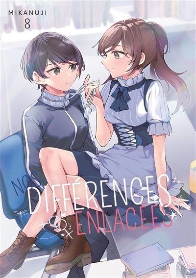 Nos différences enlacées T.08 | Mikan Uji (Auteur)