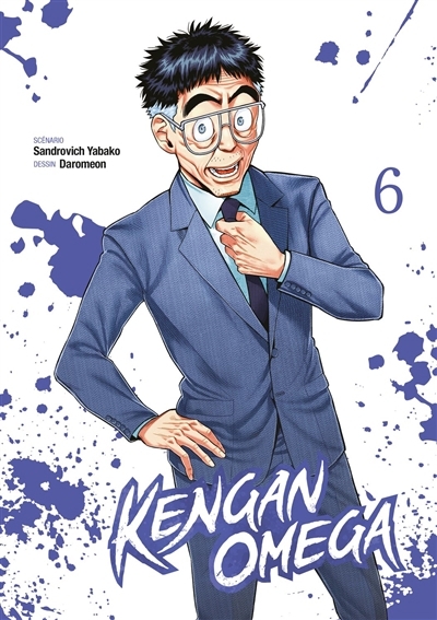 Kengan Omega T.06 | Sandorobicchi yabako, Yabako (Auteur) | Daromeon (Illustrateur)