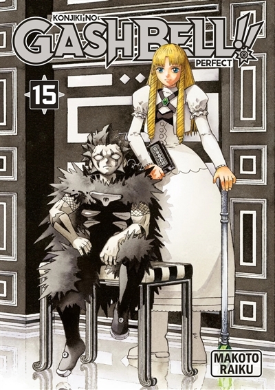 Gash bell!! T.15 | Raiku, Makoto