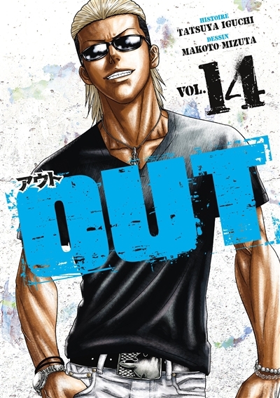 Out T.14 | Iguchi, Tatsuya (Auteur) | Mizuta, Makoto (Illustrateur)