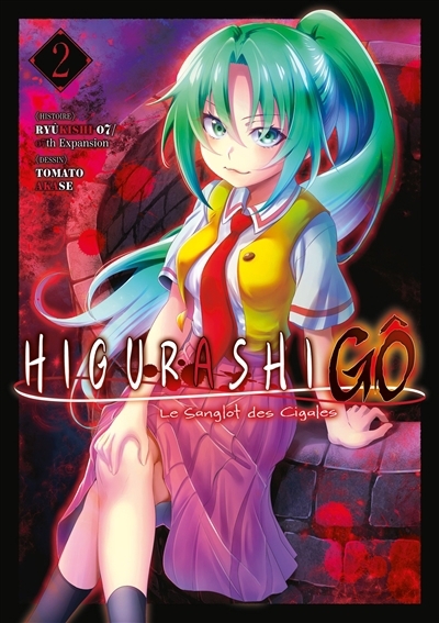 Higurashi Gô : le sanglot des cigales T.02 | Ryukishi07 (Auteur) | Akasé, Tomato (Illustrateur)