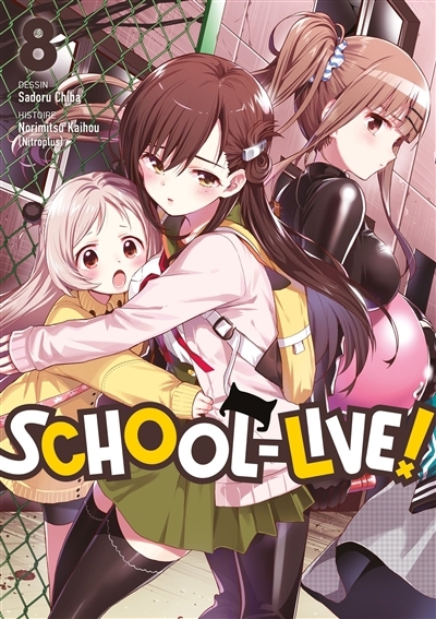 School-live! T.08 | Kaihou, Norimitsu (Auteur) | Chiba, Sadoru (Illustrateur)