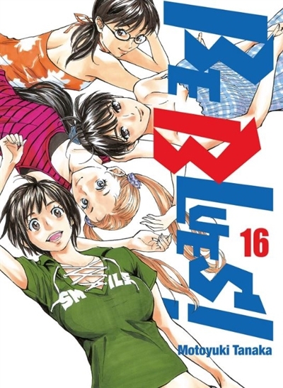 Be blues! T.16 | Tanaka, Motoyuki