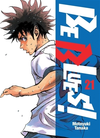 Be blues!, Vol. 21 | Tanaka, Motoyuki