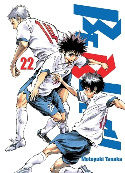 Be blues!, Vol. 22 | Tanaka, Motoyuki