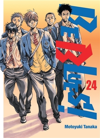 Be blues! T.24 | Tanaka, Motoyuki