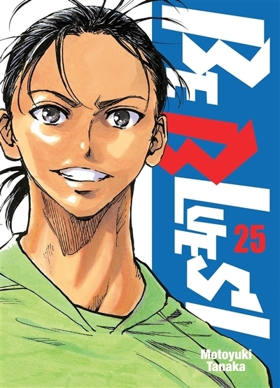 Be blues! T.25 | Tanaka, Motoyuki