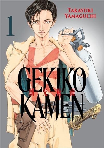 Gekiko Kamen T.01 | Yamaguchi, Takayuki