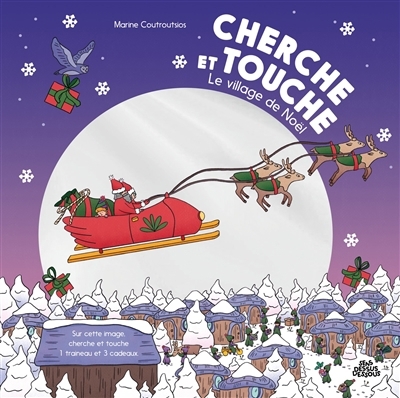 Le village de Noël : cherche et touche | Coutroutsios, Marine (Illustrateur)