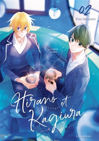 Hirano et Kagiura T.02 | Harusono, Shou (Auteur)