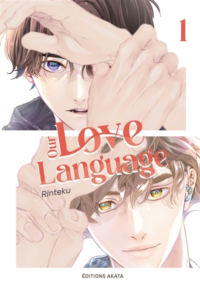 Our love language T.01 | Rin, Teku
