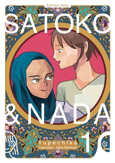 Satoko & Nada T.01 | Yupechika (Auteur)