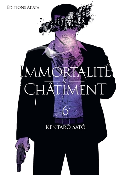 Immortalité et châtiment T.06 | Satô, Kentarô