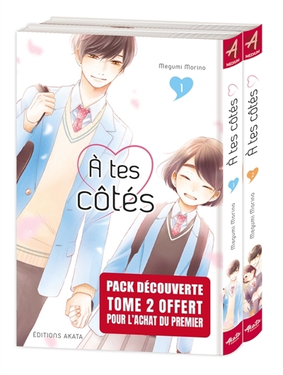 À tes côtés T.01 et T.02 | Morino, Megumi (Auteur)