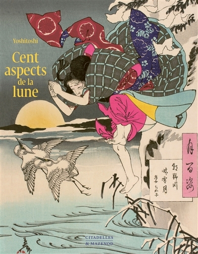 Cent aspects de la lune | Tsukioka, Yoshitoshi (Auteur)