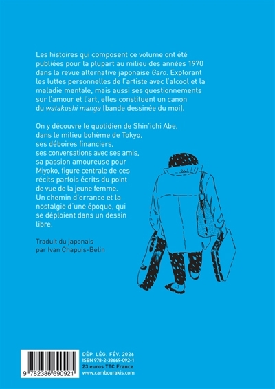 Miyoko, humeur d'Asagaya | Abe, Shin'ichi (Auteur)