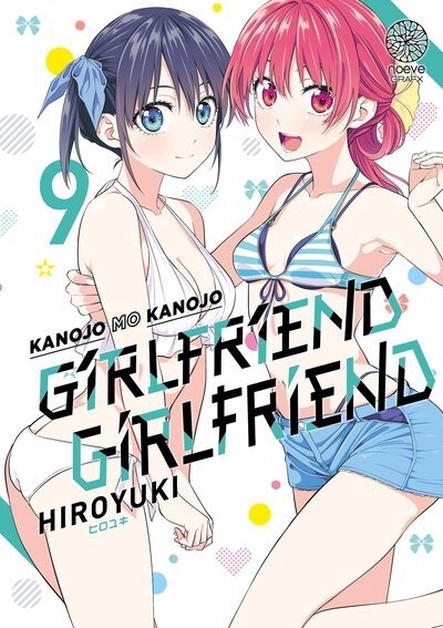 Kanojo mo kanojo : girlfriend girlfriend T.09 | Hiroyuki (Auteur)