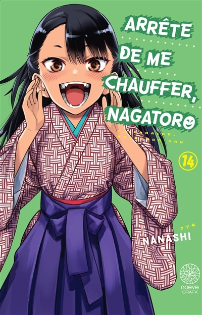 Arrête de me chauffer, Nagatoro T.14 | Nanashi