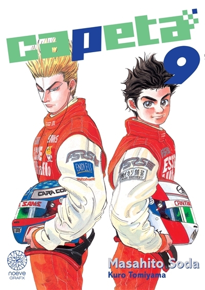 Capeta T.09 | Soda, Masahito