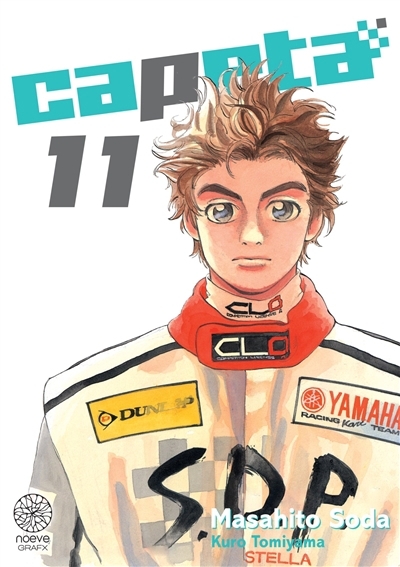 Capeta T.11 | Soda, Masahito