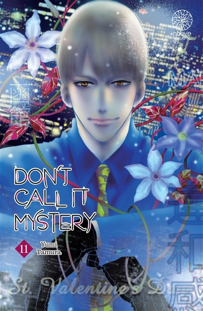 Don't call it mystery T.11 | Tamura, Yumi (Auteur)