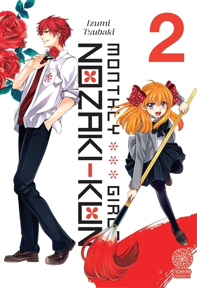 Monthly girls' Nozaki-kun T.02 | Tsubaki, Izumi (Auteur)