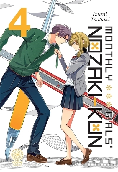 Monthly girls' Nozaki-kun T.04 | Tsubaki, Izumi