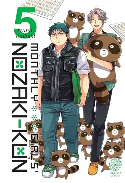 Monthly girls' Nozaki-kun T.05 | Tsubaki, Izumi