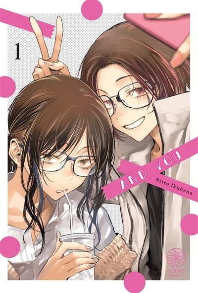 And you, Vol. 1 | Ikuhana, Niiro