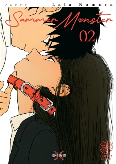 Summer monster T.02 | Nomura, Lala
