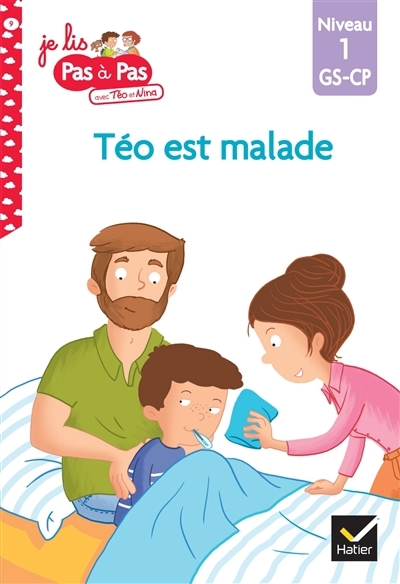 Téo est malade | Chavigny, Isabelle (Auteur) | Van Tilbeurgh, Marie-Hélène (Illustrateur)