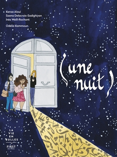 (Une nuit) | Aloui, Kenza