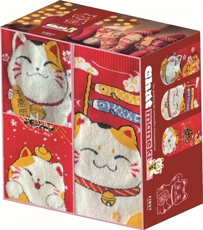 goûters de la famille chaussettes chat maneki (Les) | 