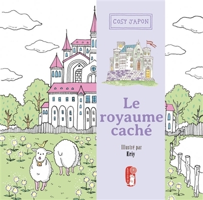 royaume caché (Le) | Eriy