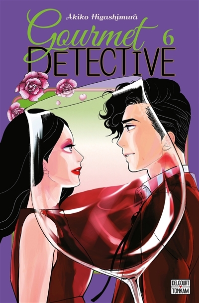 Gourmet détective T.06 | Higashimura, Akiko