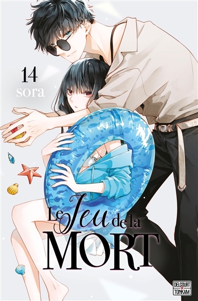 Le jeu de la mort T.14 | Sora (Auteur)