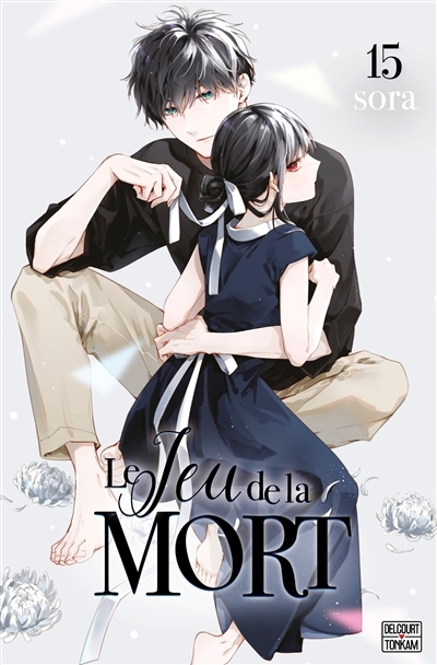 Le jeu de la mort T.15 | Sora (Auteur)