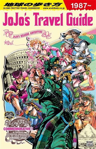 Jojo's travel guide | 
