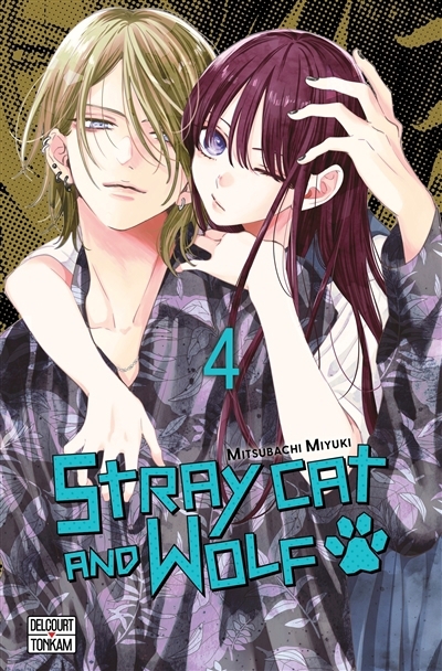 Stray cat and wolf T.04 | Mitsubachi, Miyuki