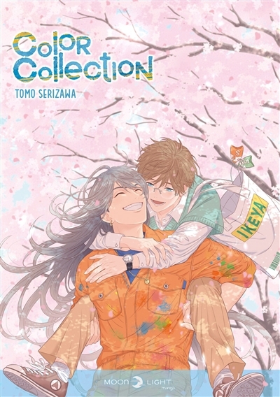 Color collection | Serizawa, Tomo (Auteur)